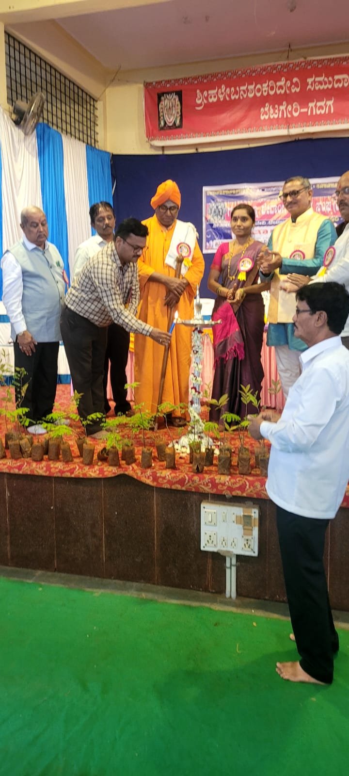 2025 Pratibha Puraskar (Talent Award) & Felicitation Ceremony - Photo 7