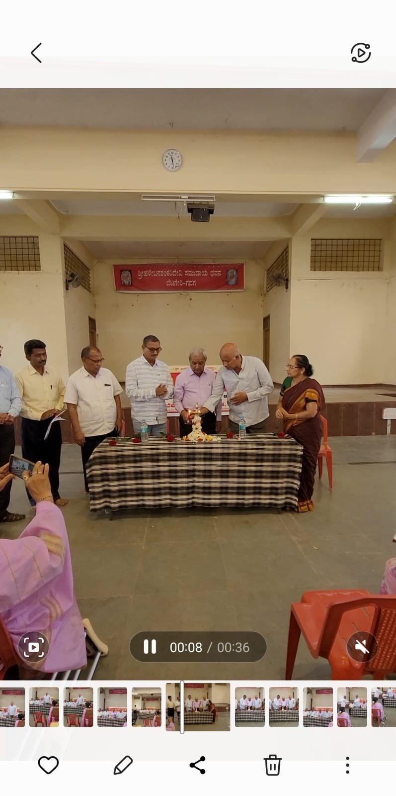 Blood Donation Camp 2023 - Photo 2
