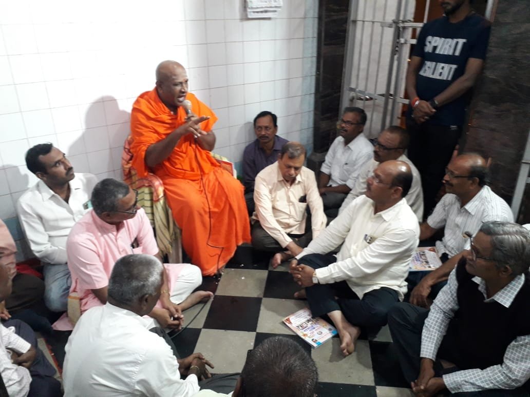 Discussion Meeting on Devara Dasimayya 2024 - Photo 15
