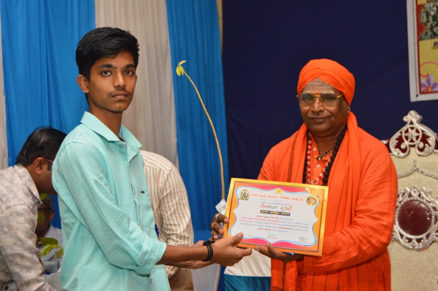 Felicitation for Retirees - Photo 27