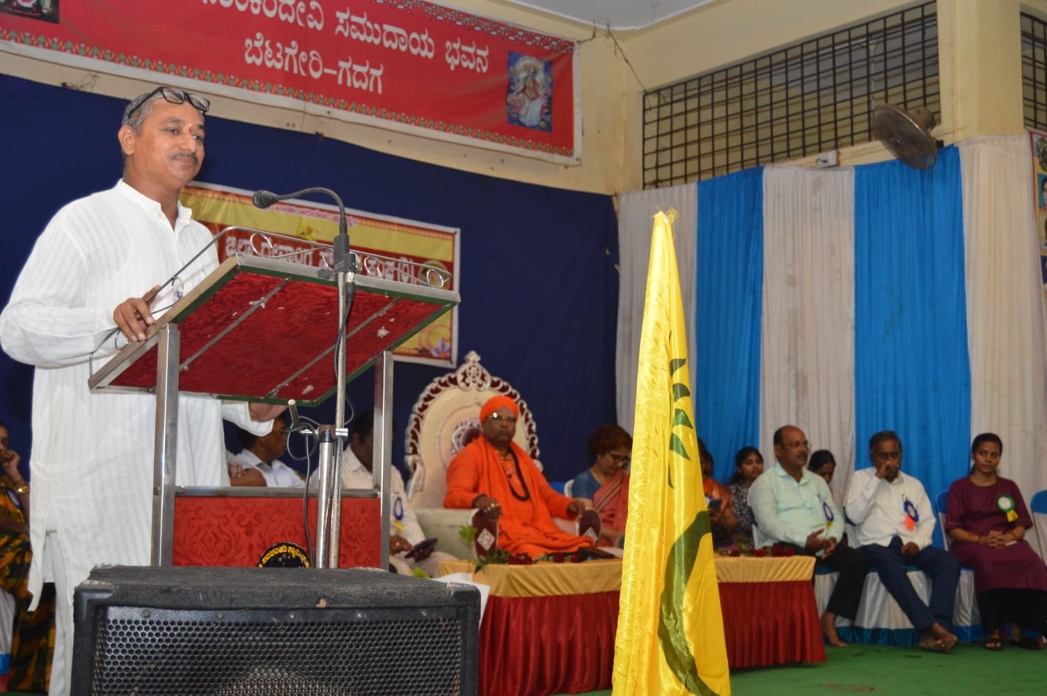 Felicitation for Retirees - Photo 32