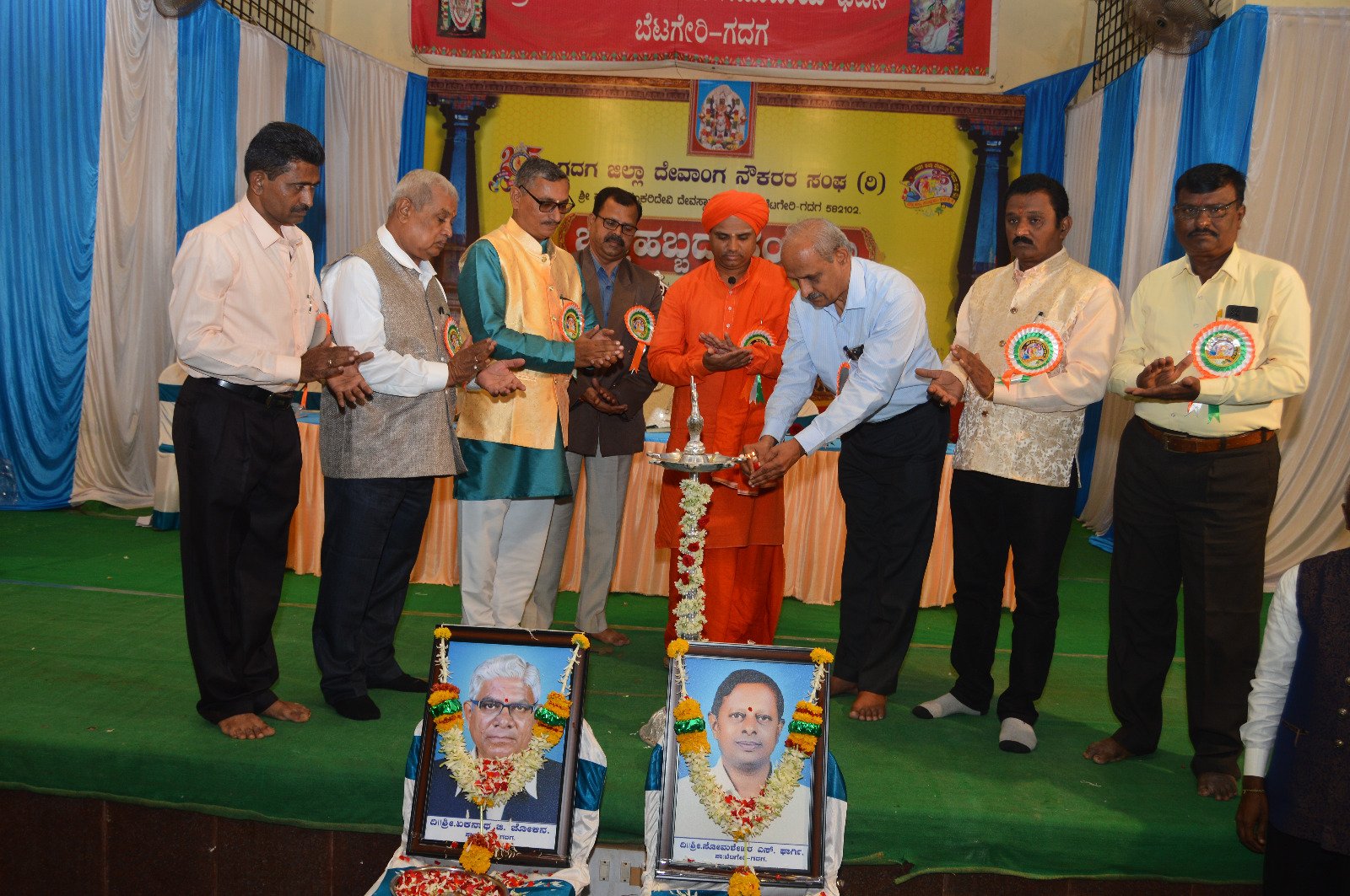 Sangha Silver Jubilee Celebration Program 2024 - Photo 2