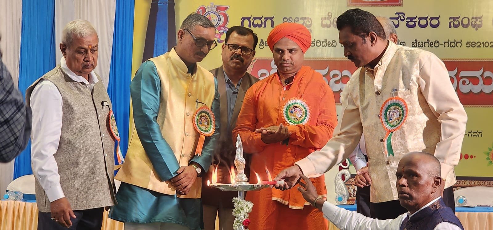 Sangha Silver Jubilee Celebration Program 2024 - Photo 6