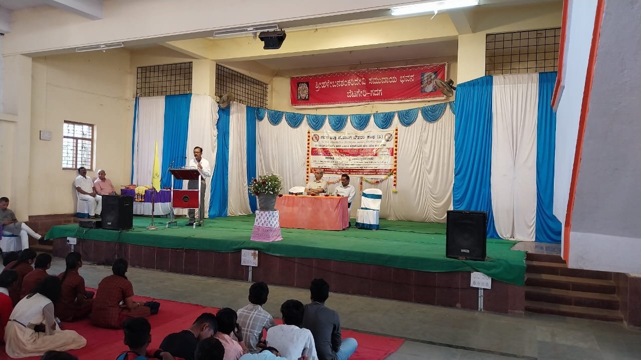 What after SSLC and PUC free guided program 20243